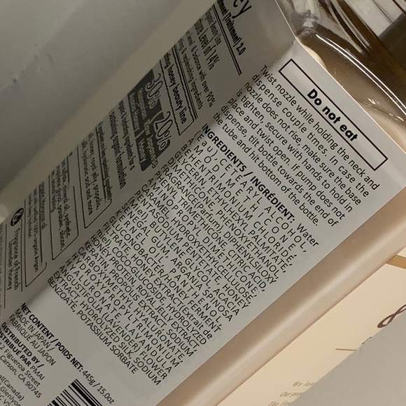 & honey hair deep moist treatment mask step 2.0 - Picture 4 of 4